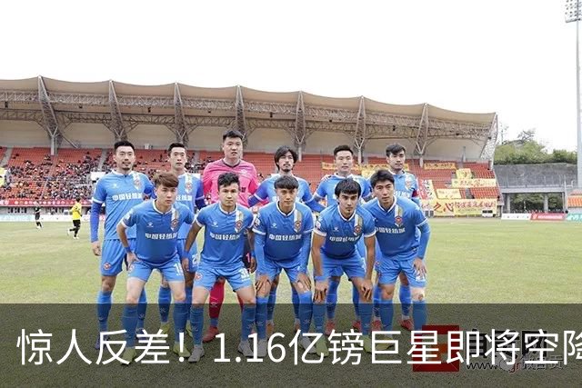 惊人反差！1.16亿镑巨星即将空降，1700万镑甩卖功臣，阿森纳这笔交易藏深层布局