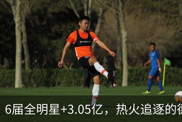 6届全明星+3.05亿，热火追逐的德罗赞与字母哥组合有多恐怖？