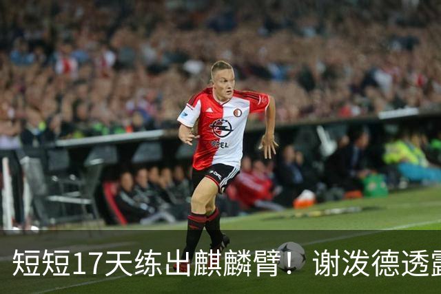 about image